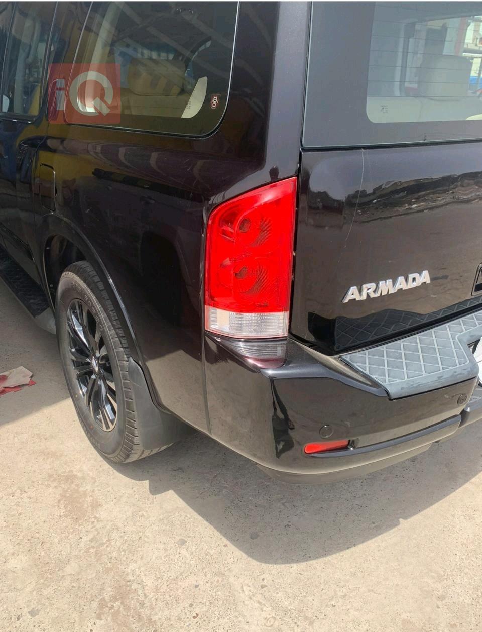 نيسان ارمادا